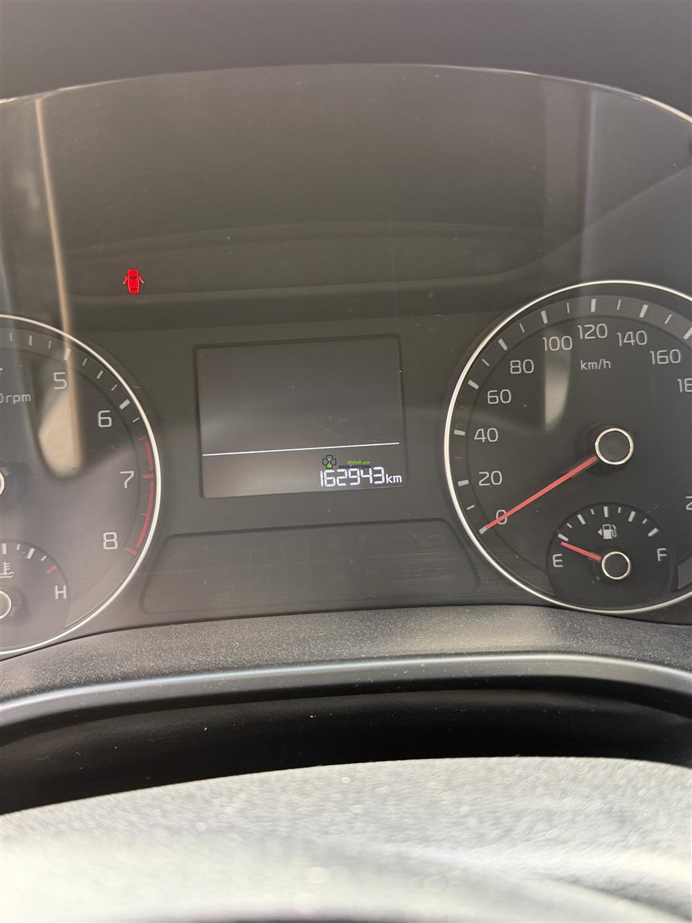 سيراتو اسود