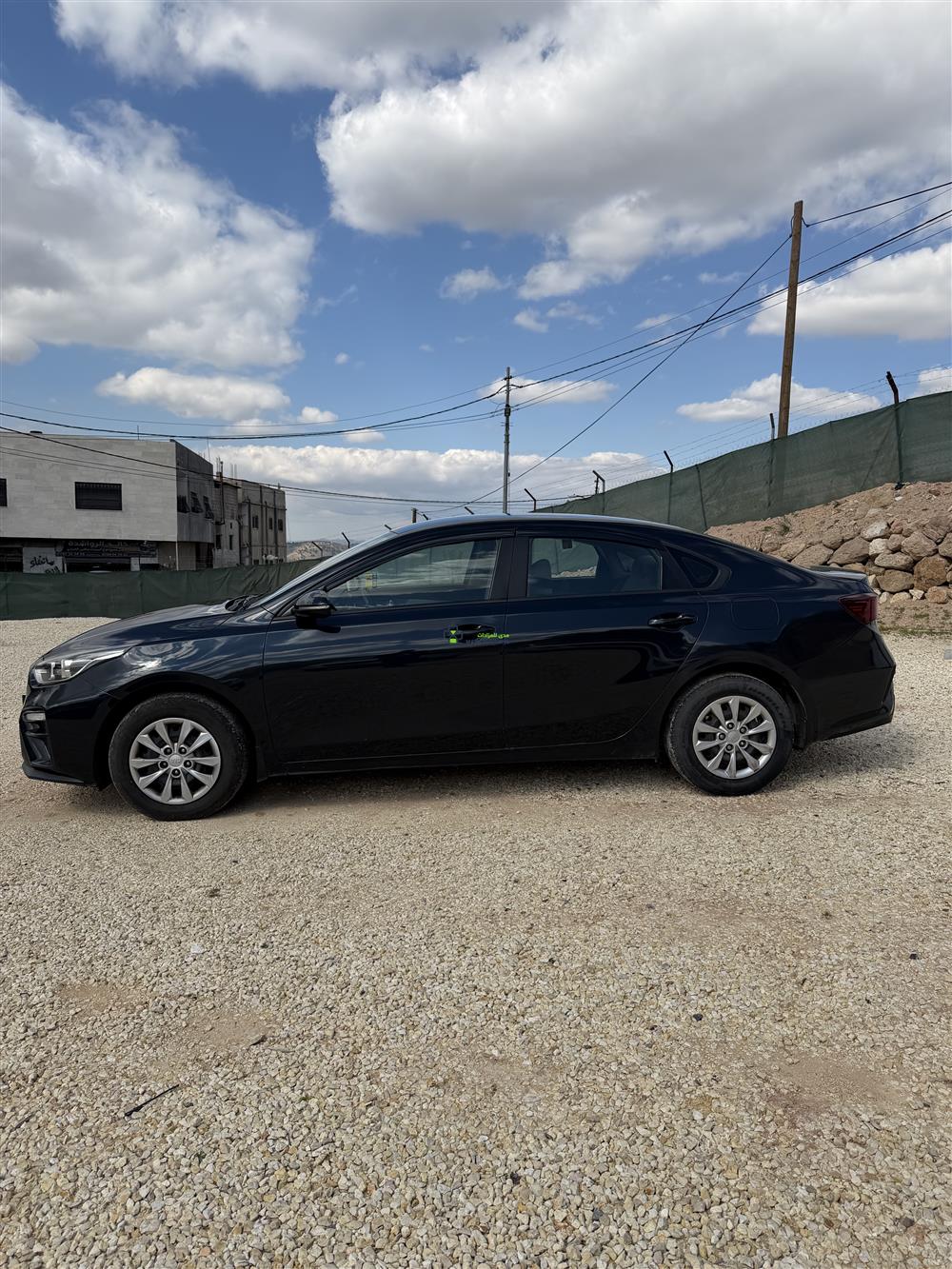 سيراتو اسود