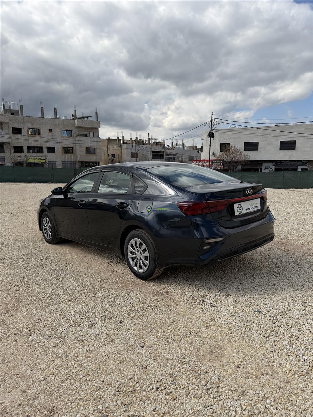 سيراتو اسود