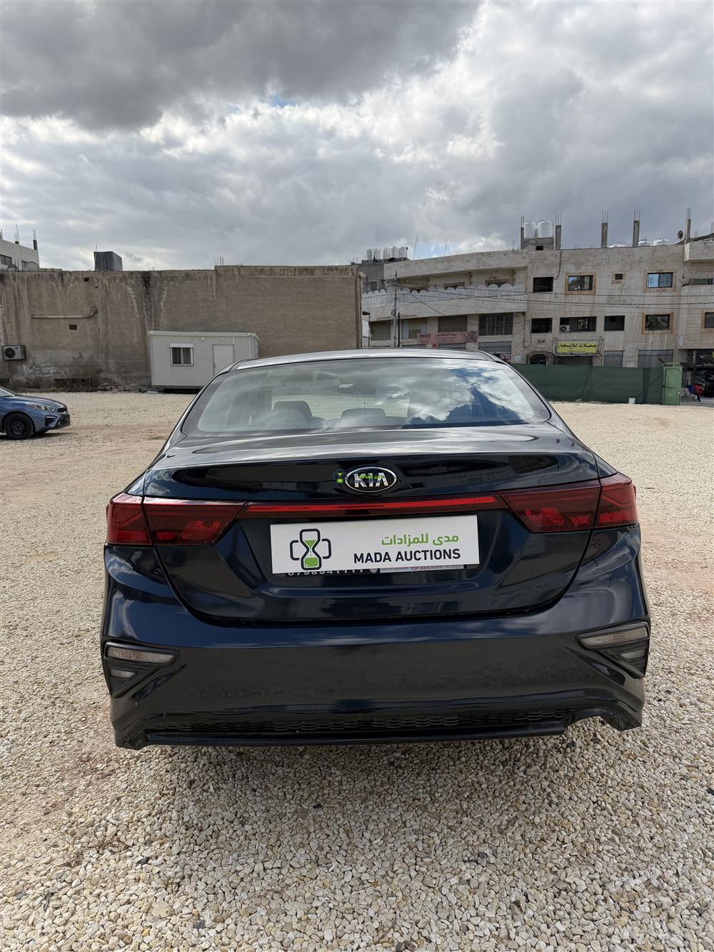 سيراتو اسود