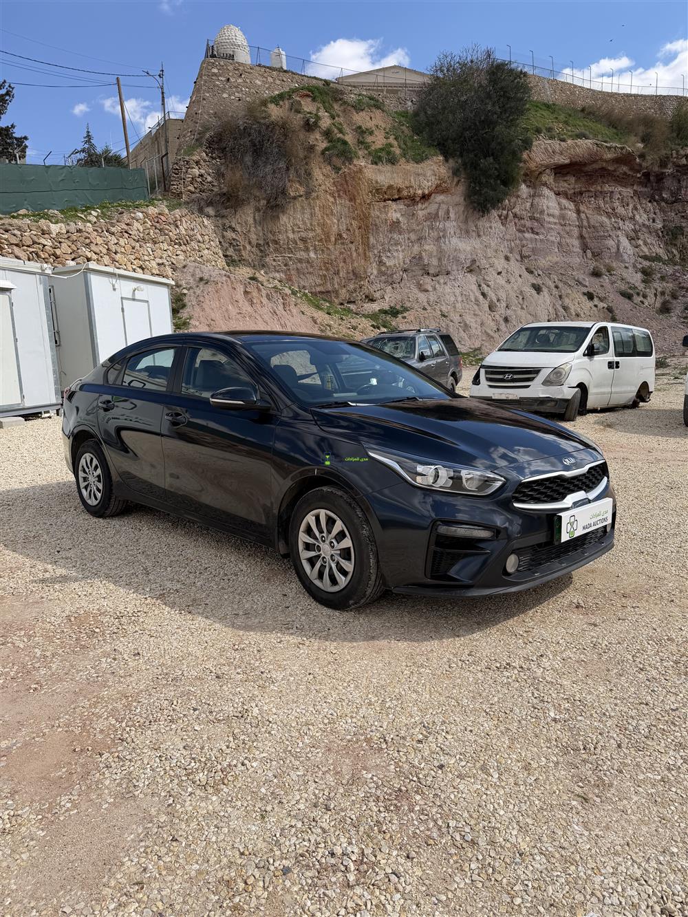 سيراتو اسود