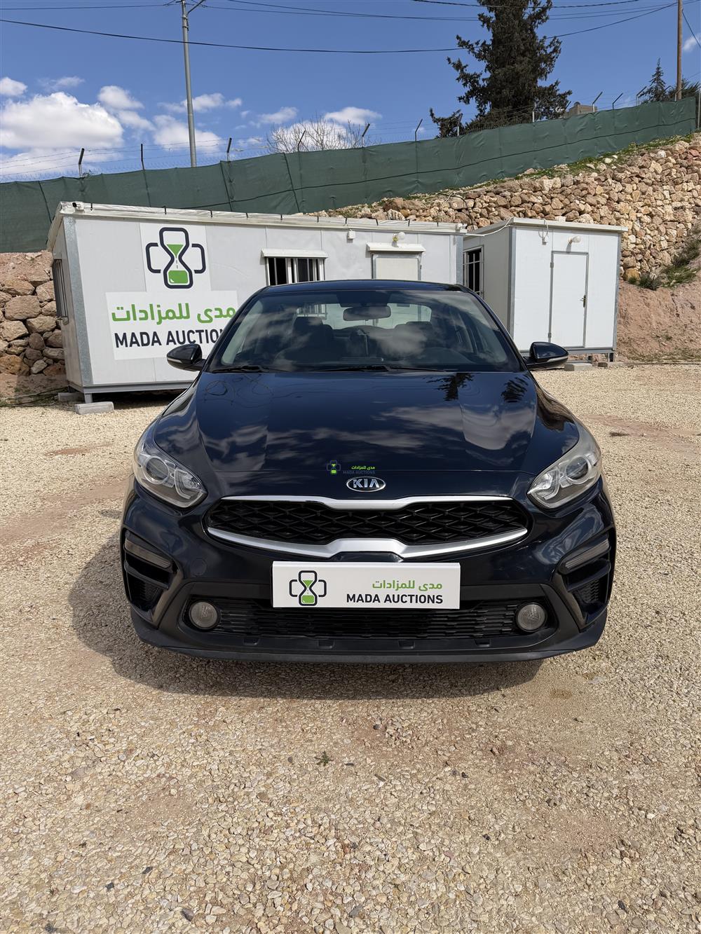 سيراتو اسود