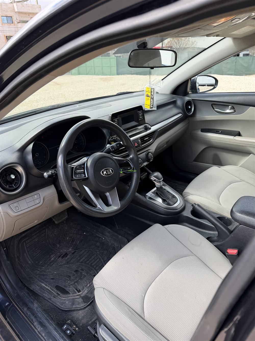 سيراتو اسود